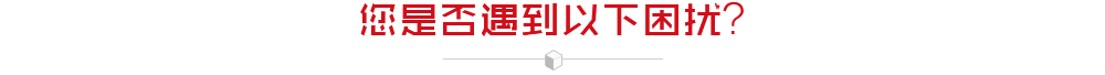 深圳打印機